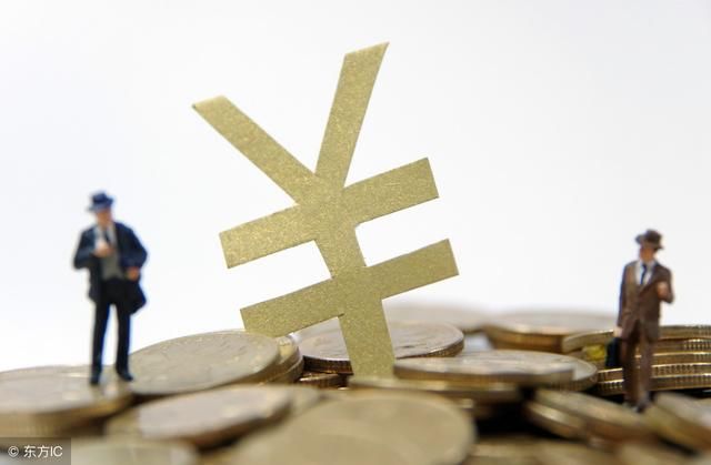 2018年法律规定,用人单位擅自调岗降薪,员工离