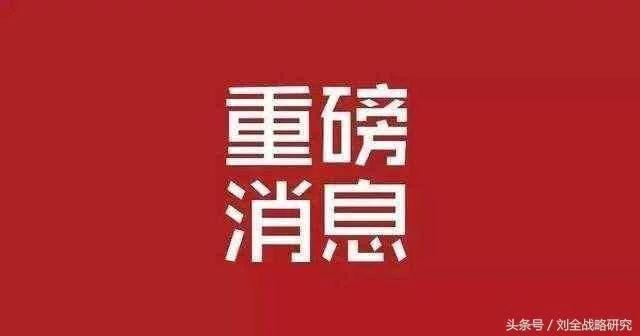 登录查看大图