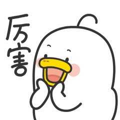 定金和订金哪个能退