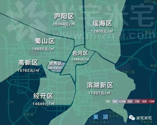 2月28个热点城市房价沈阳再垫底 不过同比价格上涨31%