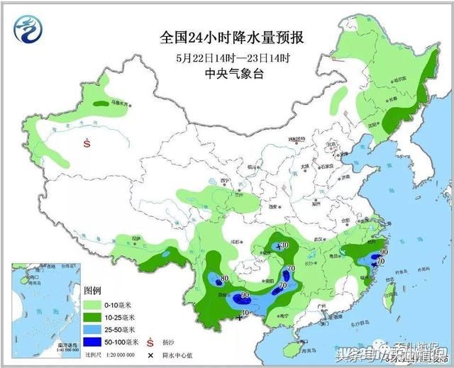 5月23～25日气温狂降12℃，雨夹雪+沙尘+霜冻“组团”来袭！