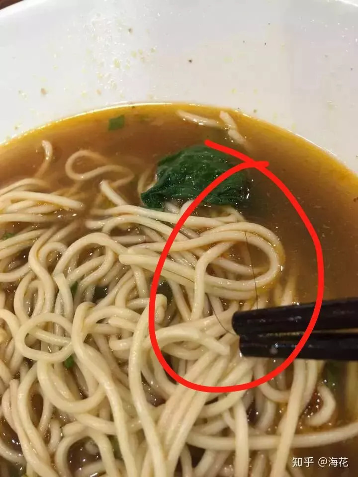 牛肉面吃出一根头发 宁波小伙获赔1016元