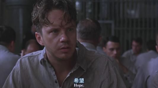 超越自我活出生命的意义