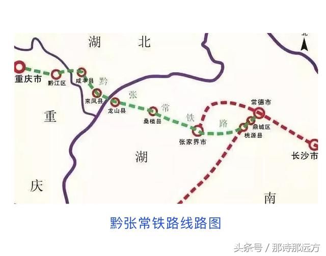 喜讯!重庆到湖南的新铁路桥隧、路基完成95%，沿途群众受益