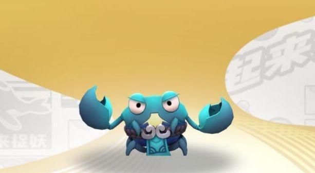 《一起来抓妖》石灵、螃蟹,两位超强坦克,45%