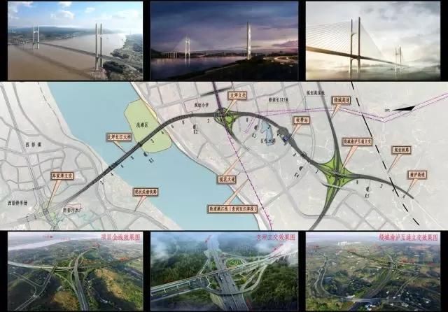 重庆支坪长江大年夜桥设计筹划图展示 九龙坡与江津区