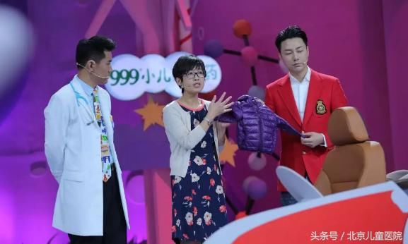 警惕丨过年要团圆,安全不放假,北京儿童医院提