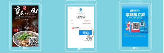 游戏辅助代理加盟