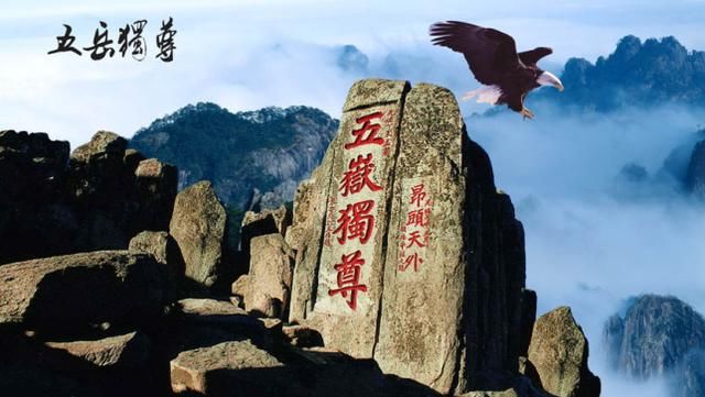 现在流通的这套人民币 背面对应的旅游景点你