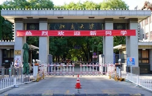 牛！《快乐星球》邢凯轩近照曝光：已是188cm男神，还保研北大！