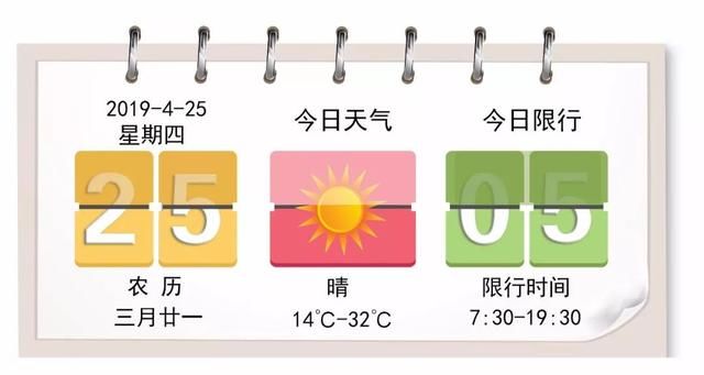 合作市人口多少_博社村人口多少