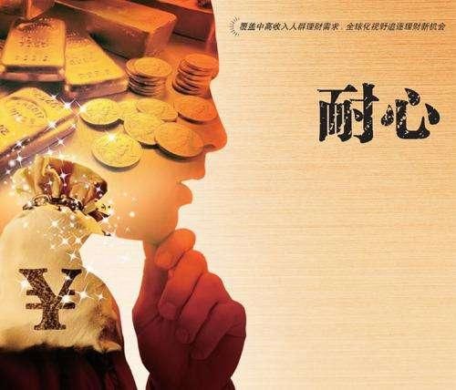 中国股市已疯，这次真不是庄家能控制的局面！散户找到新反抗对象