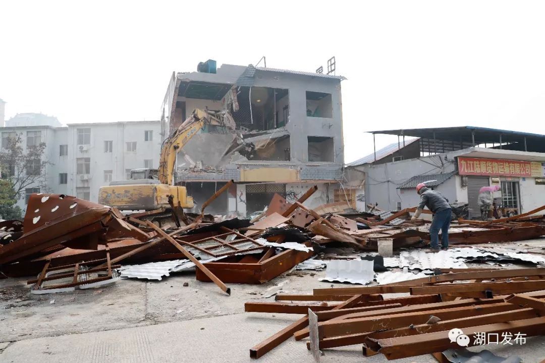 带头拆房屋!可补偿款还未到账,为湖口这个老党