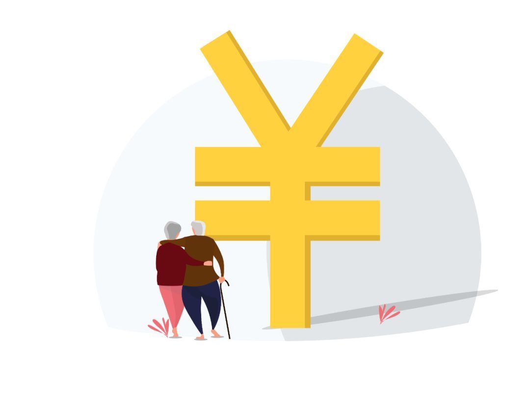 5月1日起,企业社保缴费比例下降,会影响养老金