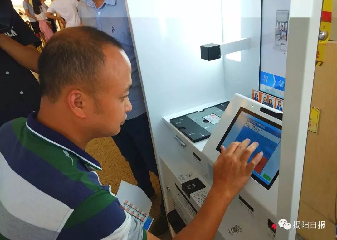 好消息!揭阳车主补换驾照 到这个地方跑一次就