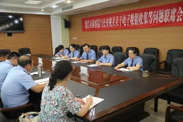 源汇检察立足侦查监督主业 规范侦查取证行为