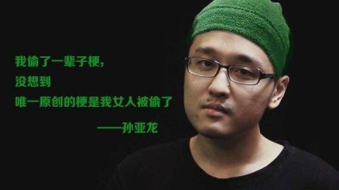 这款游戏是真的牛！玩家不玩游戏还疯狂充钱，把服务器给充爆了