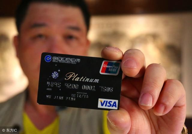 银行流水对一张50万额度的信用卡，真的有那么重要吗