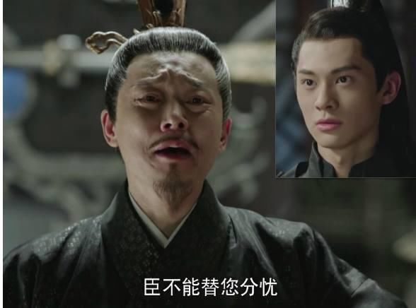 为何齐震放弃当国丈的机会,也不敢帮唐芷蓉这