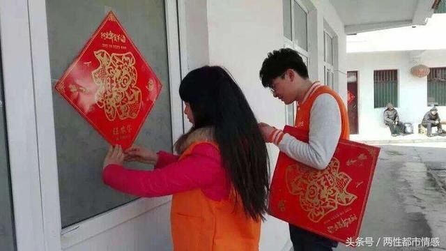 和老公回老家过年，年夜饭我吃了一口鱼，大姑子扔了筷子让我滚