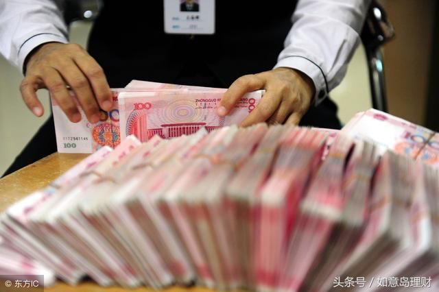 银行存款最多能存多少年？为什么银行定期存款都是3年、5年？