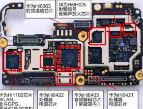 华为新款手机30