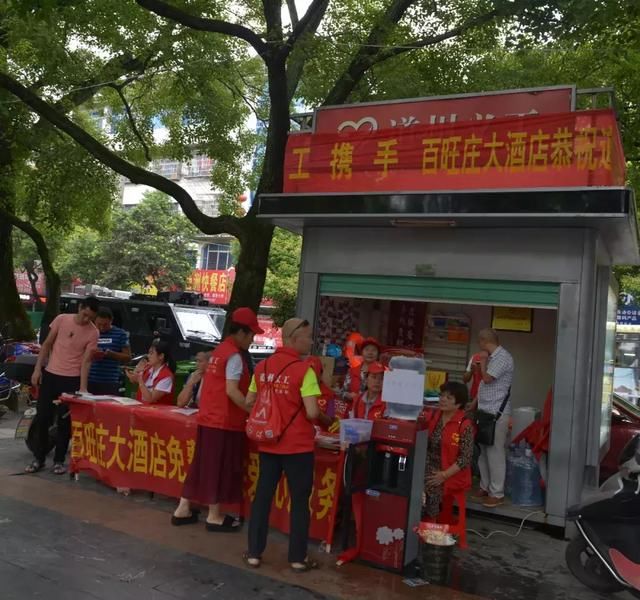 集结号!道州龙舟赛今日盛大开启,中央电视台全