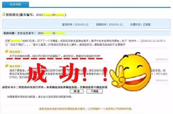 8万左右的车_月收入8万(2)