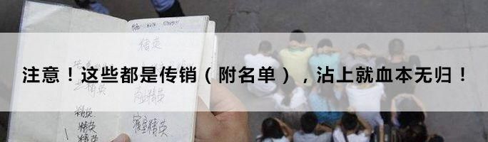 沈阳人！医保卡的这个新功能太给力了！省钱的机会来了……