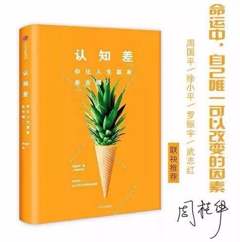 独生子女很好，不要再说给孩子一个伴儿了
