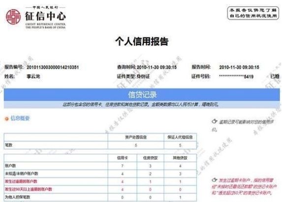 网上可以注销手机卡吗