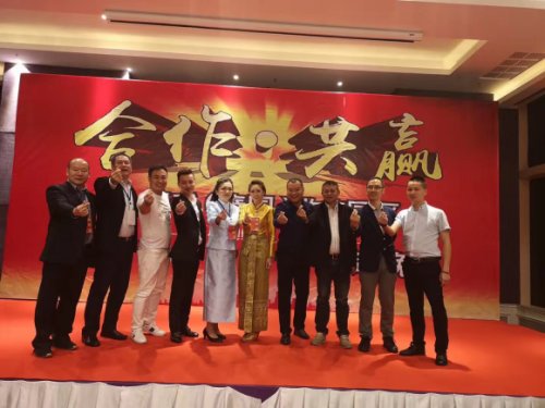 泰国签约!捷丰国际物流园正式签约,DMTS将爆