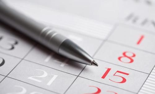 2020山东省考研时间