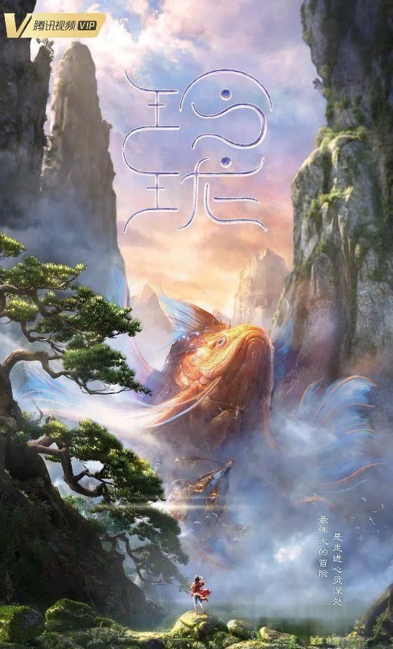腾讯视频近期预备上线九部新剧，唐嫣宋茜孙怡赵今麦你看谁？
