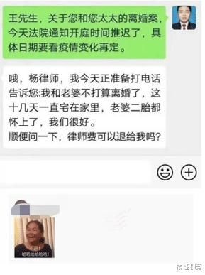 这是我见过很标准的一字马，不知道便宜了谁，哈哈哈