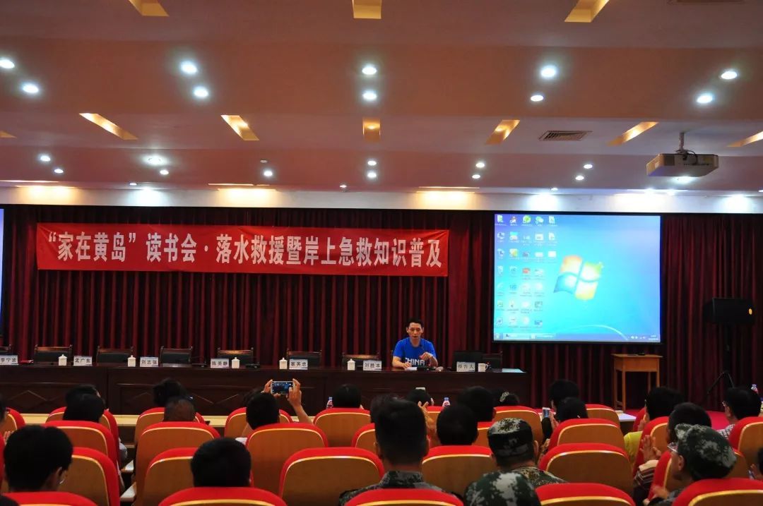 有声读物丨善行是一束光,温暖前行的路--参加