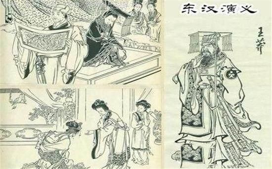 儒家神学主义的古代历险之一：一个自己把自己忽悠掉的王朝