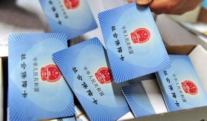 企业如何规避按最低工资作为社保缴纳基数的风