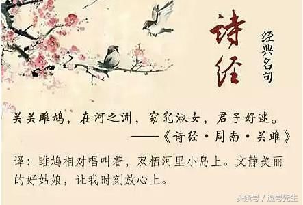 诛仙诗经任务_诛仙诗经任务_诛仙3打诗经任务