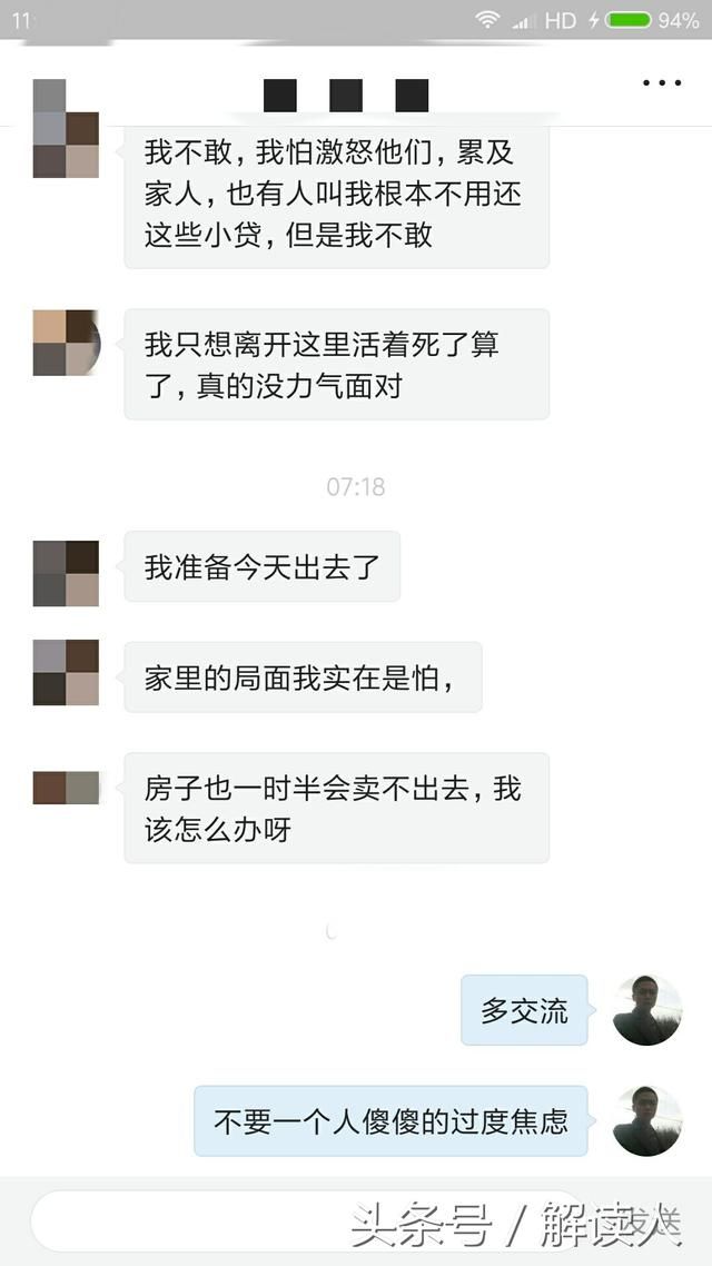 为什么这么多人都粘上了赌博，而且都是负债到了无路可退的地步？