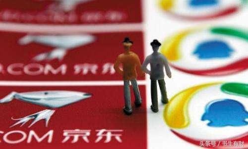 腾讯、京东纷纷入股步步高 一场新零售大战拉