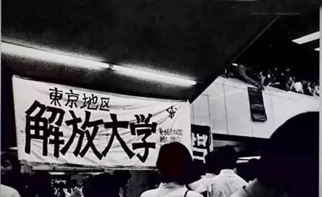 六七十年代广播电台 t016b07d3425341e0ea.jpg