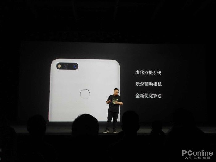 吃鸡手机了解下,360手机N7仅售1699元起!