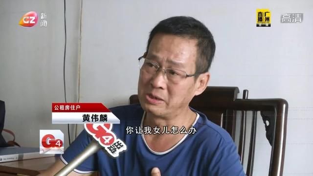 只因一个动作，男子名下突然多了三套房产，但他怎么也高兴不起来