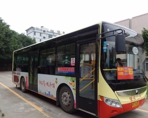 电子支付的优缺点