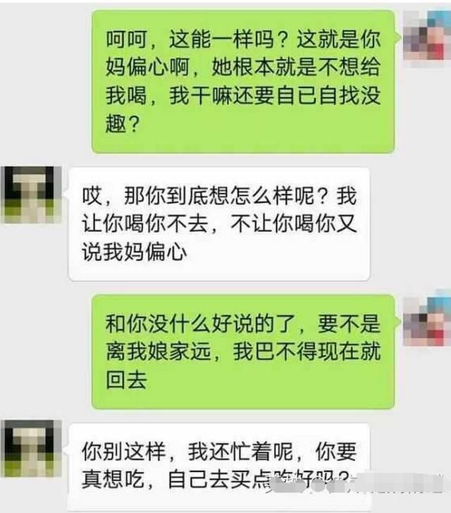 怀孕三月，偷偷从门缝看到婆婆竟然这样对我，老公的反应让我吓哭