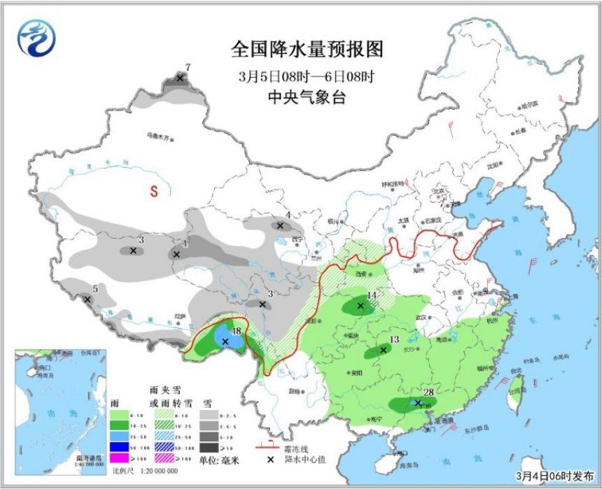 南方多阴雨谨防强对流天气 冷空气影响中东部