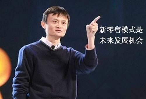 刘强东预测:什么行业是即将要火起来的暴富行