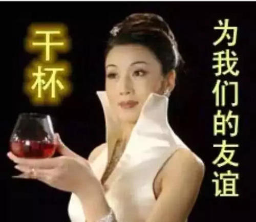 QQ舍得怼死人的表情,我聊天让你滚呢,弄图片偷笑表情笔画包的简图片