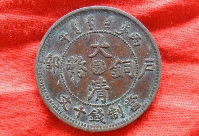 这五枚十分常见的古钱币,为何总有人想用它们换套房?